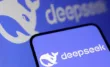 Inteligencia artificial DeepSeek